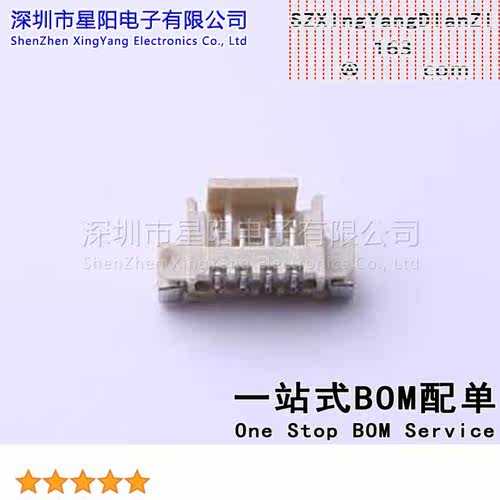 AFC12-S04CCA-00 (5Pcs)1.25mm 1x4P立贴 间距1.25mm插针结构1x4P
