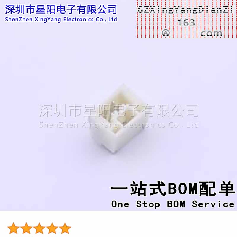 FWF12514-S02B24W5M 1.25mm 1x2P卧贴 间距1.25mm插针结构1x2P排