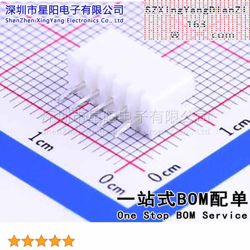 W-2001S05P-K000 (20Pcs)PH 2mm 1x5P打K参考系列PH间距2mm插针结