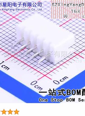 W-2001S05P-K000 (20Pcs)PH 2mm 1x5P打K参考系列PH间距2mm插针结