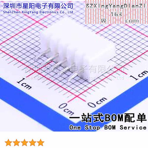 W-2001S05P-K000 (20Pcs)PH 2mm 1x5P打K参考系列PH间距2mm插针结