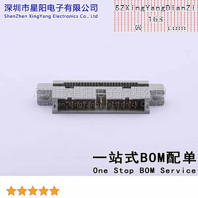 B-3000F26P-E800 每排P数13 2x13P排数2 2.54mm有耳灰白 连接器类