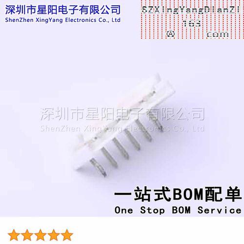 FWF25006-S06B22W1B (5Pcs)2.5mm 1x6P弯插 间距2.5mm插针结构1x6