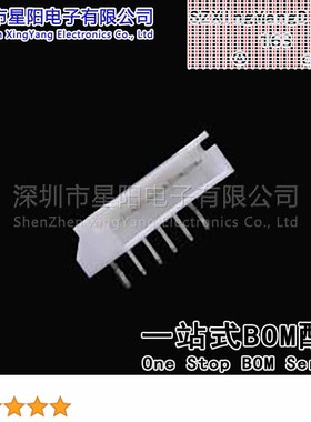 FWF25002-S06B22W1B (5Pcs)2.5mm 1x6P弯插 间距2.5mm插针结构1x6