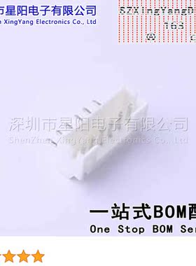 FWF20002-S06B22W1B (10Pcs)2mm 1x6P弯插 间距2mm插针结构1x6P排