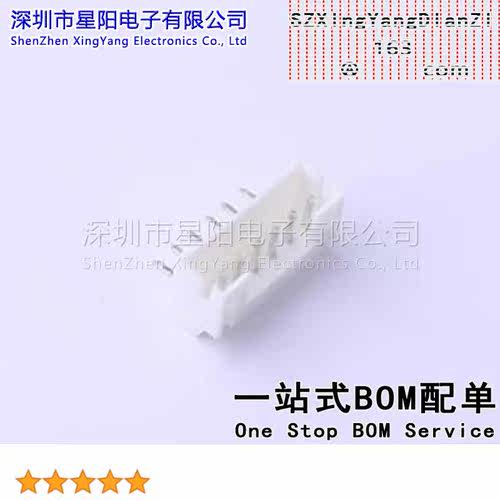 FWF20002-S06B22W1B (10Pcs)2mm 1x6P弯插 间距2mm插针结构1x6P排