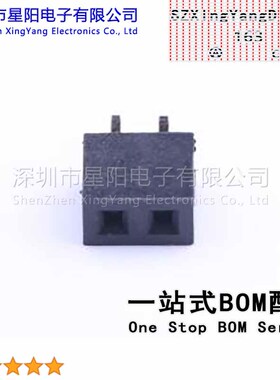 B-2202S02P-A121 (5Pcs)2mm 1x2P排数 单排 总孔位数2间距2mm插孔