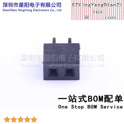 B-2202S02P-A121 (5Pcs)2mm 1x2P排数 单排 总孔位数2间距2mm插孔