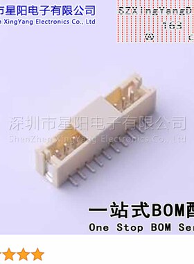 FWF20003-S10S24W5M (5Pcs)2mm 1x10P立贴 间距2mm插针结构1x10P