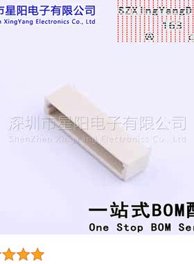 AFC10-S12QCA-00 (5Pcs)SH 1mm 1x12P卧贴 参考系列SH间距1mm插针