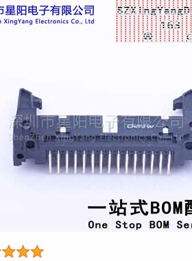 B-3100R30P-A110 每排P数15 2x15P排数2 2.54mm 310系列 连接器类