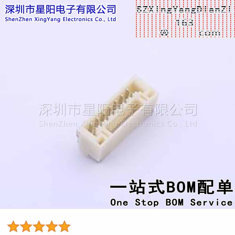 FWF12514-S07B24W5M 1.25mm 1x7P卧贴 间距1.25mm插针结构1x7P排