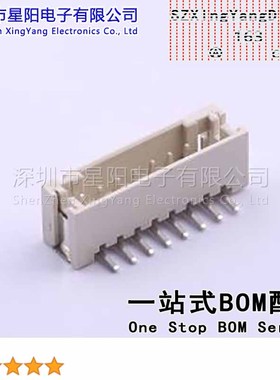 AFC20-S08BCC-00 (7Pcs)2mm 1x8P间距2mm插针结构1x8P排数1每排PI