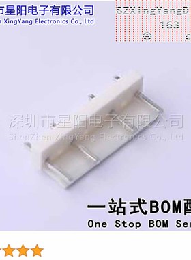 FWF39601-S08S22W1B-E2457 3.96mm 1x8P直插 缺PIN间距3.96mm插针