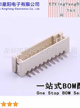 AFC20-S10BCC-00 (6Pcs)2mm 1x10P间距2mm插针结构1x10P排数1每排