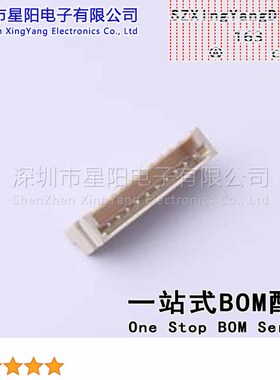 FWF15004-S10B24W5M 1.5mm 1x10P卧贴 间距1.5mm插针结构1x10P排