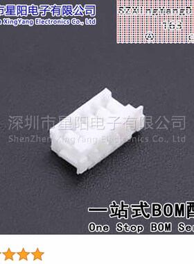 CS-1173-05 (50Pcs)1.5mm 1x5P间距1.5mm插孔结构1x5P每排针位数5