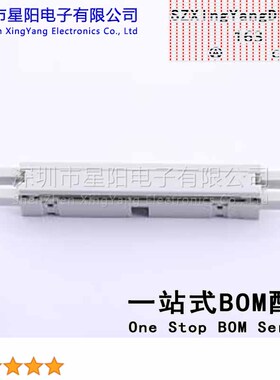 B-3000F40P-E800 每排P数20 2x20P排数2 2.54mm有耳灰白 连接器类