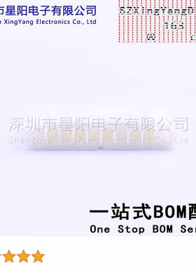 2-2001H10P-0000 (20Pcs)2mm 1x10P PH 2001系列 间距2mm插孔结构