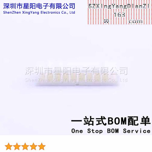 2-2001H10P-0000 (20Pcs)2mm 1x10P PH 2001系列 间距2mm插孔结构