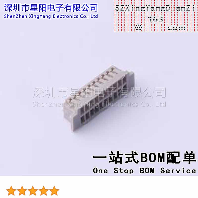 FHG12505-D20M2C1B 1.25mm 2x10P间距1.25mm插孔结构2x10P每排针