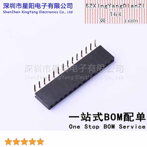 KH-2.54FH90-1X14P-H8.5 (5Pcs)2.54mm 1x14P排数 单排 总孔位数1
