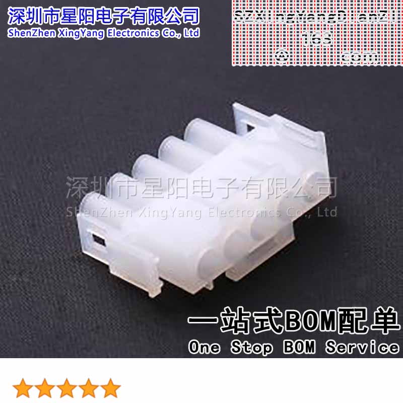 63080-05P-8B2 6.3mm 1x5P间距6.3mm插孔结构1x5P每排针位数5排数