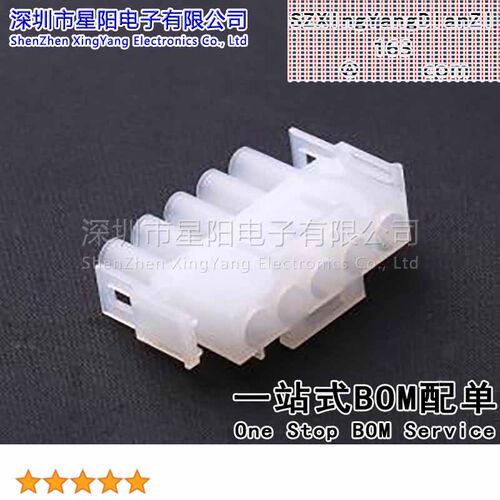 63080-05P-8B2 6.3mm 1x5P间距6.3mm插孔结构1x5P每排针位数5排数