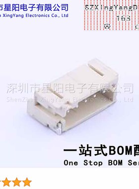 KH-A2001WF-05A (10Pcs)PH 2mm 1x5P卧贴 参考系列PH间距2mm插针