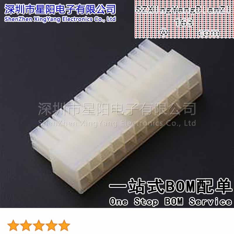 FHG42001-D22M2TB 4.2mm 2x11P间距4.2mm插孔结构2x11P每排针位数