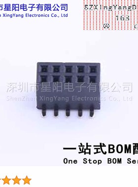 B-2201N10P-B121 (7Pcs)1.27mm 2x5P排数 双排 总孔位数10间距1.2