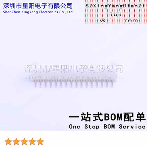 W-2001R16P-N000 (5Pcs)PH 2mm 1x16P参考系列PH间距2mm插针结构1