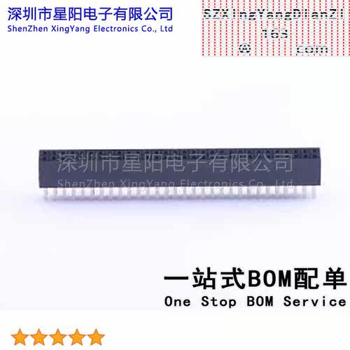 B-2201S60P-B120 1.27mm 2x30P排数 双排 总孔位数60间距1.27mm插