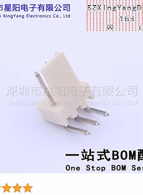 FWF25402-S03B22W5B-A (10Pcs)2.54mm 1x3P弯插 间距2.54mm插针结