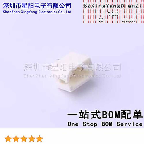 FWF25003-S02S22W5B (10Pcs)2.5mm 1x2P直插 间距2.5mm插针结构1x