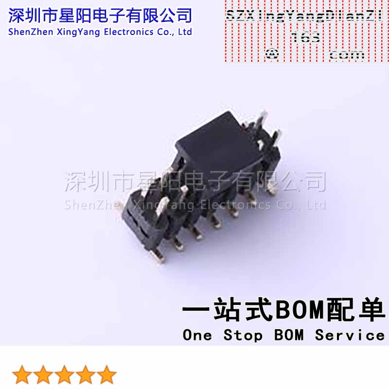 CS-1126WD-2X7BSMT(L10.25)DZ (5Pcs)2mm 2x7P立贴 方针 带柱 排