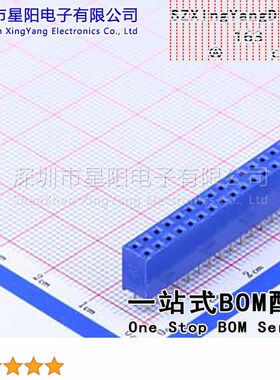 S108500004 2.54mm 2x16P蓝色胶芯Y型 兰胶PBT排数 双排 总孔位数