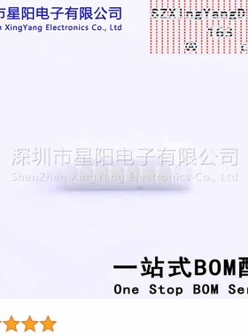 2-2001H08P-0000 (50Pcs)2mm 1x8P PH 2001系列 间距2mm插孔结构1