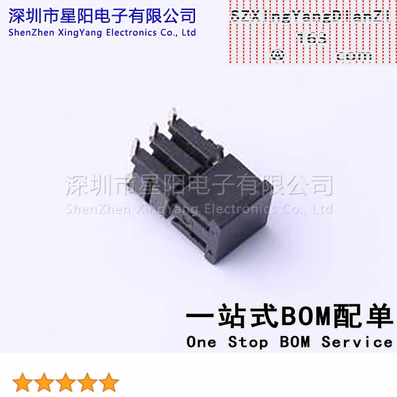 CS-1126WD-2X3BSMT(L10.25)DZ (5Pcs)2mm 2x3P立贴 方针 带柱 排