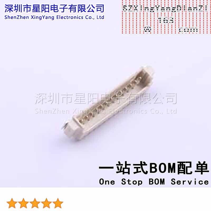 AFC12-S13DCC-00 (9Pcs)1.25mm 1x13P间距1.25mm插针结构1x13P排