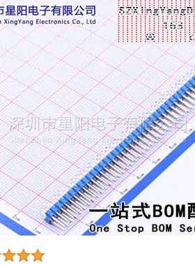 S108500003 2.54mm 2x40P直插 方针 金红色胶材质PBT排数 双排 总