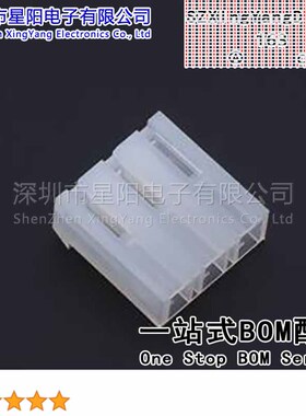 FHG50803-S03M2TB (5Pcs)5.08mm 1x3P间距5.08mm插孔结构1x3P每排