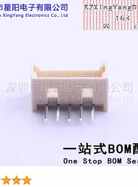 W-1251R05P-0200 (10Pcs)1.25mm 1x5P 1251系列 间距1.25mm插针结