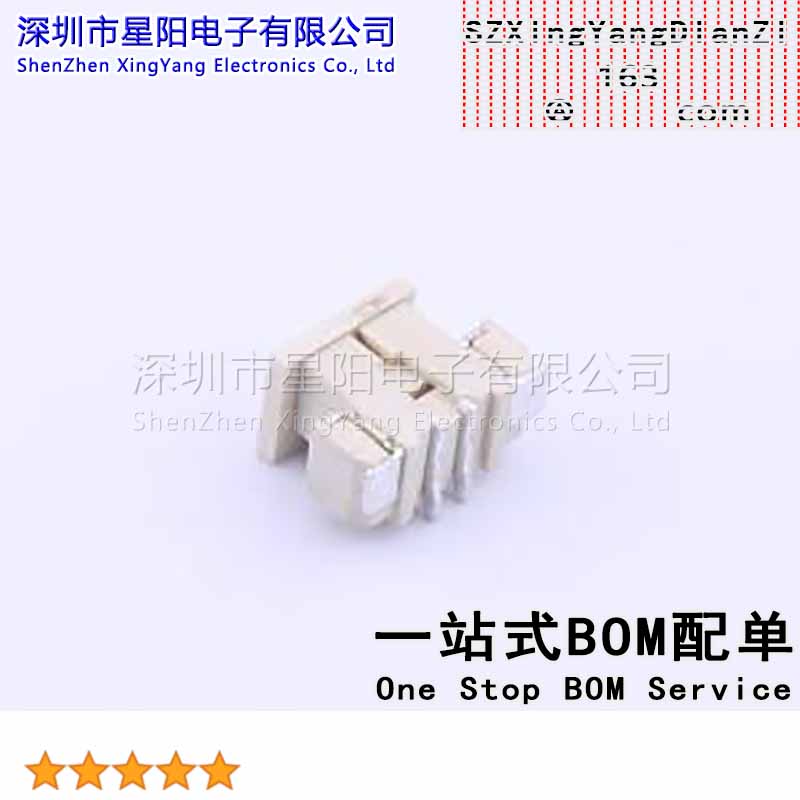 KH-A1251LF-02A (10Pcs)1.25mm 1x2P立贴 间距1.25mm插针结构1x2P