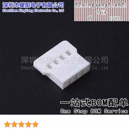 FHG20011-S04M2W1B (10Pcs)2mm 1x4P间距2mm插孔结构1x4P每排针位