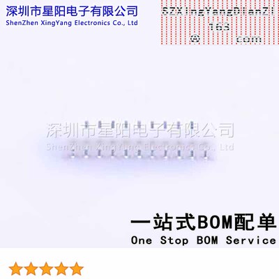 W-2001S11P-0000 (10Pcs)PH 2mm 1x11P参考系列PH间距2mm插针结构