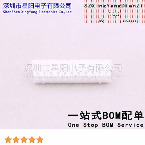 2-2001H11P-0000 (20Pcs)2mm 1x11P PH 2001系列 间距2mm插孔结构