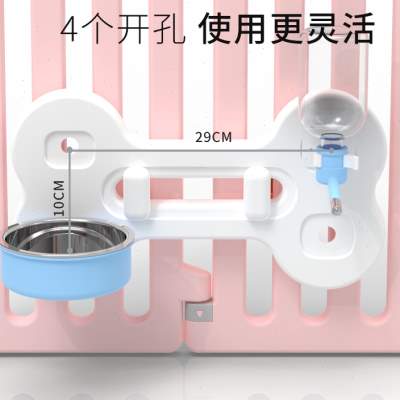 小虎泰戈宠物狗狗围栏挂式饮水器架宠物喝喂水器狗笼食盆碗防打翻-封面