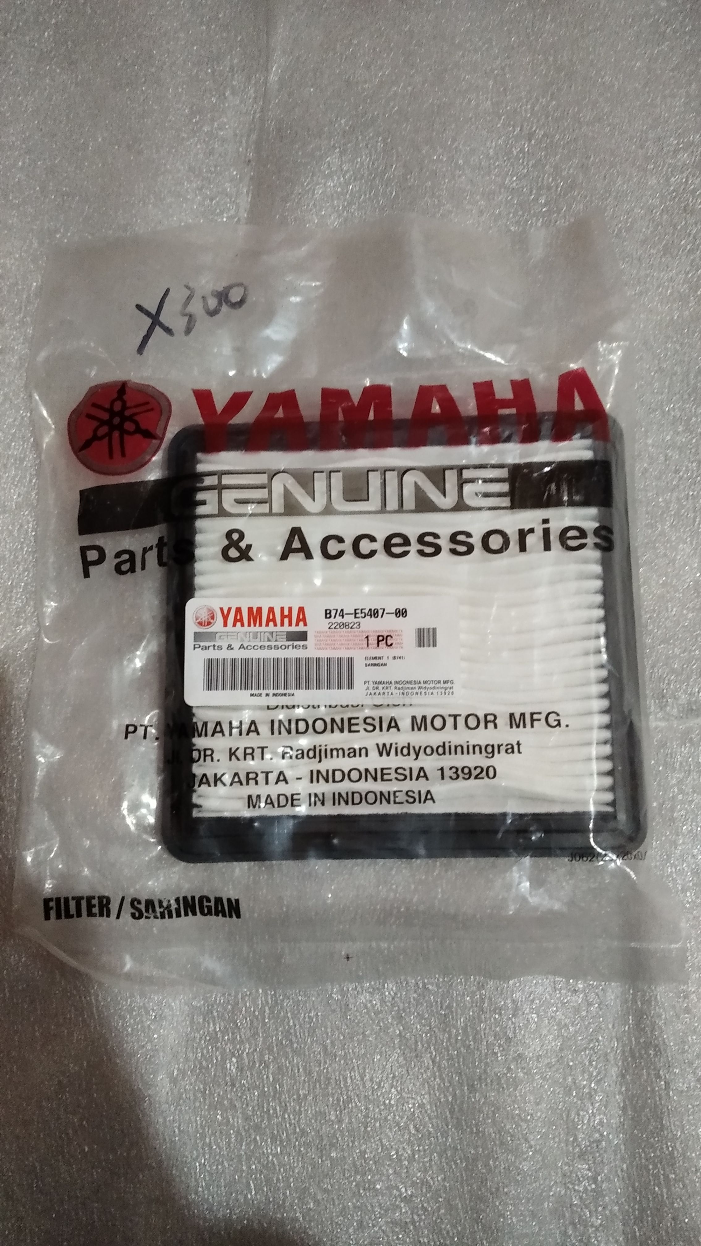 雅马哈中排绵羊 xmax300 Tricity300 传动箱滤芯印尼原装进口