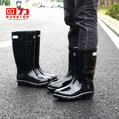 回力雨靴中高筒户外工作防水靴潮流百搭中筒高筒雨靴抢险救灾胶鞋